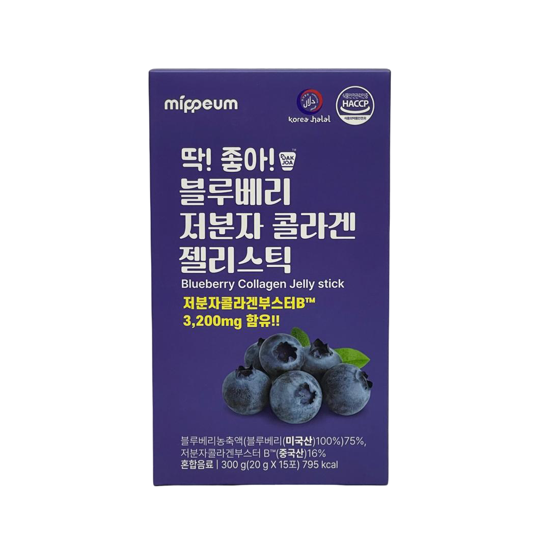MIPPEUM BLUEBERRY COLLAGEN JELLY STICK КОЛЛАГЕН